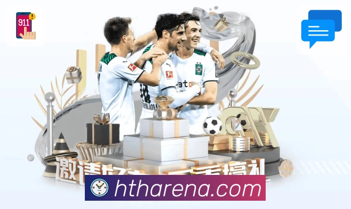 华体会APP 体育赛事宣传图